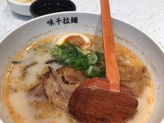 -味千拉面(双井店)