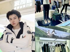 -KK ONE(京基滨河时代店)