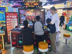 -LuckyStar幸运星家庭娱乐中心(东莞国贸店)