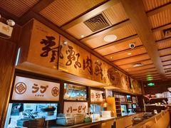 -摩打食堂(佳兆业店)