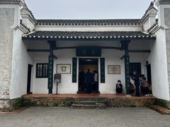 -韶山毛泽东同志故居