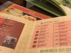 -大头虾越式风味餐厅(光明广场店)