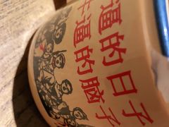 -农耕记·湖南土菜(科技园店)