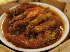 -番禺宾馆丽苑厅