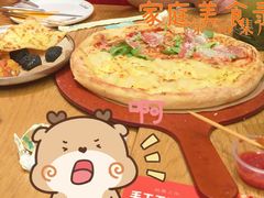 -乐凯撒披萨(喜荟城店)