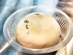 -椰子下蛋(南锣鼓巷店)