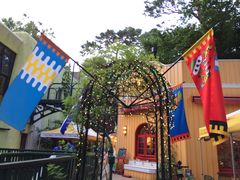 -三鹰之森吉卜力美术馆