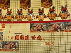 -麦当劳(萝岗敏捷广场店)