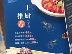 -成都蒲江花样年福朋喜来登度假酒店·宜客乐西餐厅