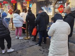 -芙蓉泉·烤鸡爪(芙蓉街店)