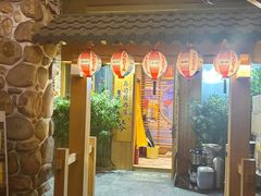 -琴寿司居酒屋(中山广场店)