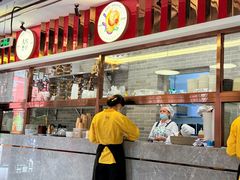 -民信老铺(华盖路店)