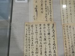 -上海油画雕塑院
