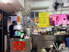 -颓记茶餐厅(美景总店)