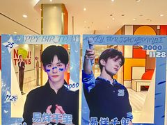 -凯德广场(金牛店)