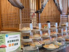 -晴季寿司(延河路万达广场店)