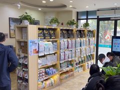 -美联众合动物医院·24h转诊中心
