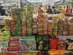 -紫荆城食品交易中心(华强北店)