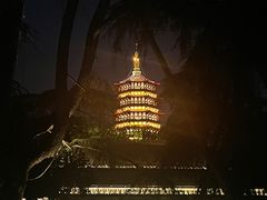 -浙江西子宾馆·瑶园咖啡厅