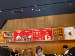 -星巴克(天津佛罗伦萨小镇店)