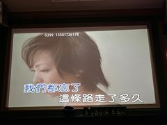 -好乐迪KTV(紫荆广场店)