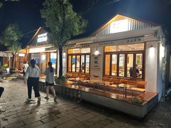 -皮市街大油火烧