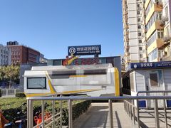 -花园桥(地铁站)