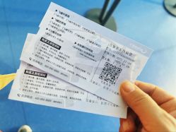 -飞览天下沉浸式飞行体验(北京旗舰店)
