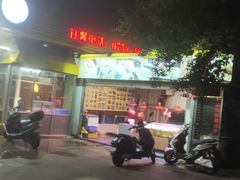 -霞海鸭仔饭店(海滨大道北店)