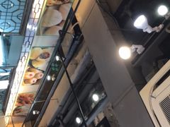 -添好运点心专门店(北角店)