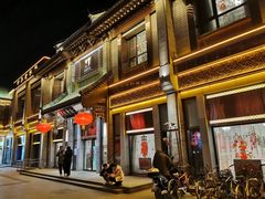 门面-马凯餐厅(地安门店)