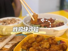 -嗨皮儿·现蒸面皮(抄纸巷店)