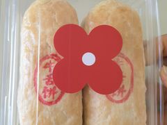 -红花点心局(大观园店)