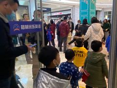 -格林米乐教育(欢乐颂商场中心店)