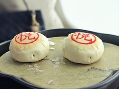 -君悦酒店·大堂酒吧·高空下午茶·暮色微醺
