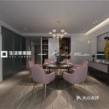 北欧风格190平