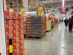 -麦德龙(徐州开发区店)