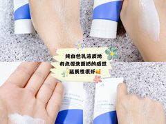 -乐天免税店(明洞店)