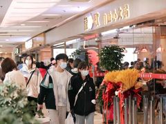 -龍歌自助小火锅(兰山上海路万达店)