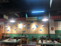 大堂-雾都嘟重庆老火锅