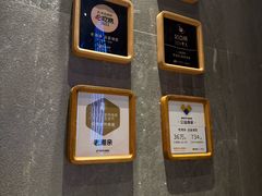 -老湘亲·品鉴湘菜(蔡塘爱琴海店)