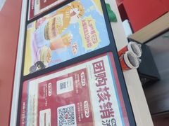 -塔斯汀中国汉堡(青浦宝龙广场店)