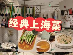 -蘭心·臻品(瑞虹太阳宫店)