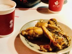 -老天桥蛙炉火锅(姑苏总店)