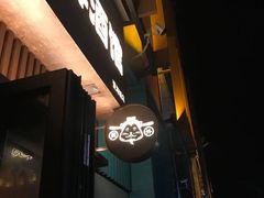 -猫员外精酿啤酒馆(壹海城店)