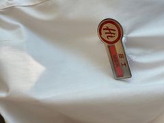 -海底捞火锅(长沙华创国际广场店)