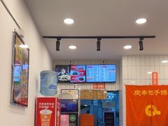 -庆丰包子铺(潘家园店)