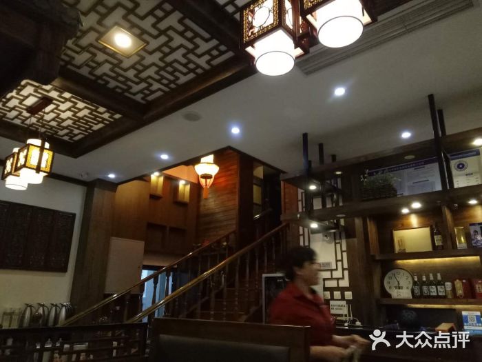 华丽楼酒家(北礼士路149号院店)图片