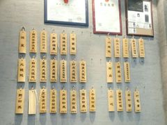 -景芳周大姐(国大城市广场店)