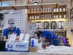 -茶百道(南坪万达一号门店)